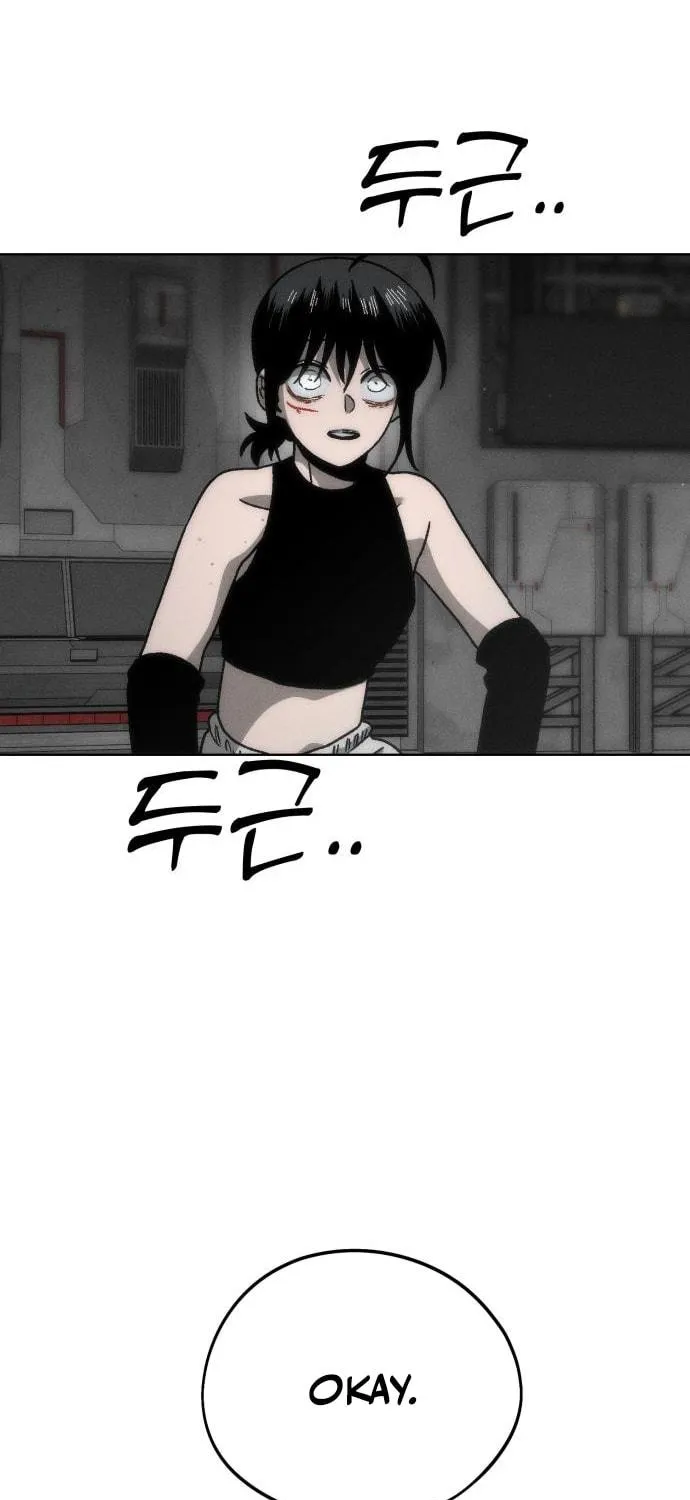 Project Mars Chapter 7 page 29 - 