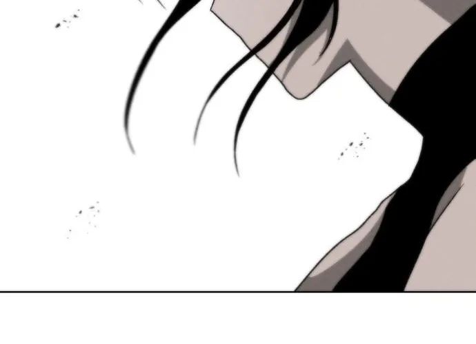 Project Mars Chapter 7 page 4 - 