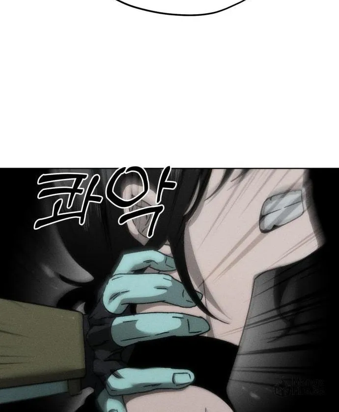 Project Mars Chapter 7 page 40 - 