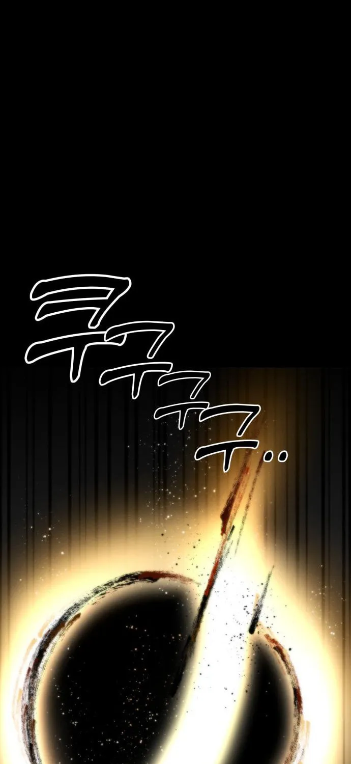 Project Mars Chapter 7 page 75 - 