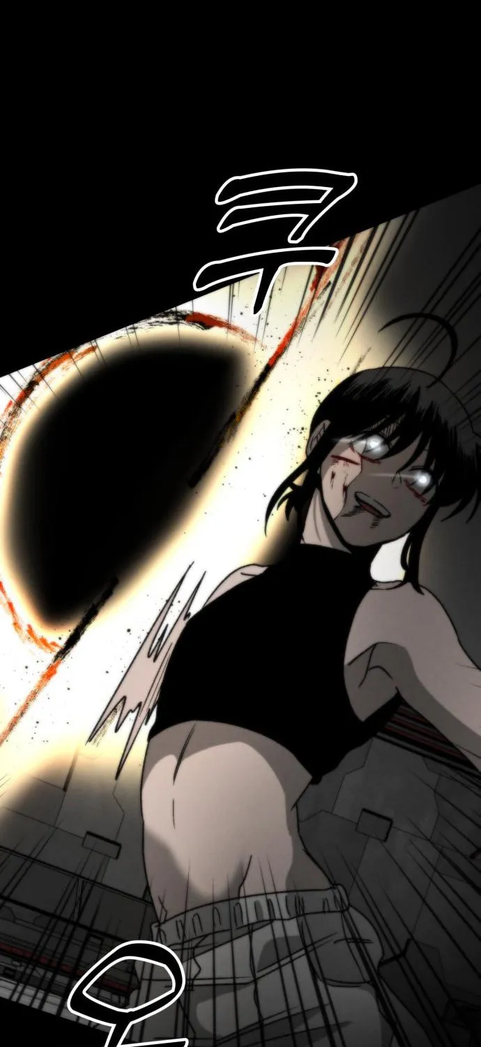 Project Mars Chapter 7 page 81 - 