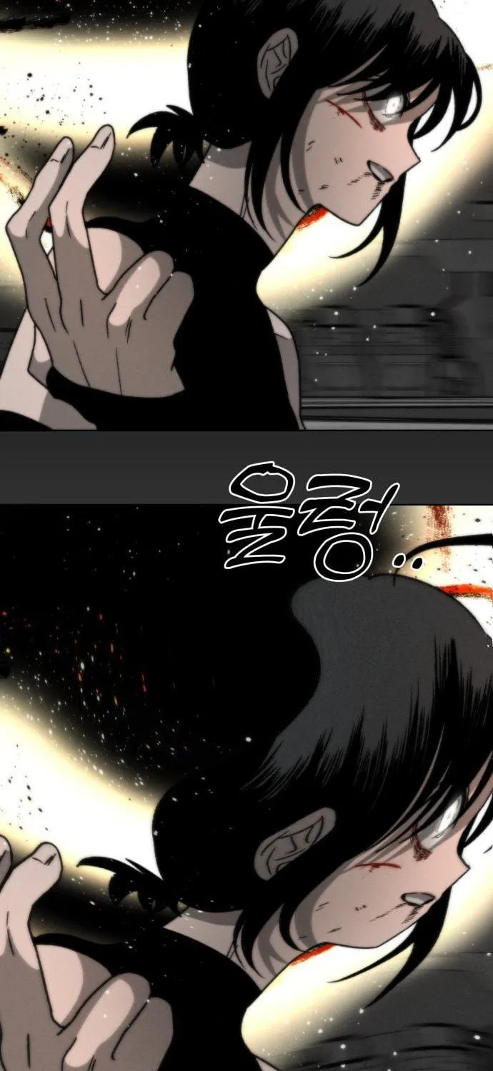 Project Mars Chapter 7 page 83 - 