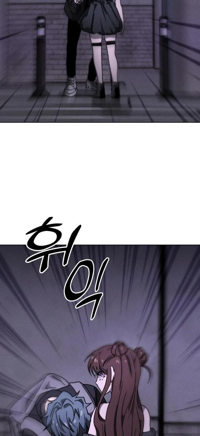 Project Mars Chapter 8 page 125 - 