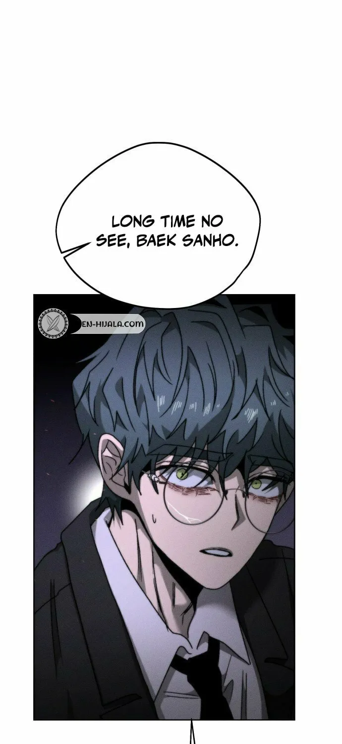 Project Mars Chapter 9 page 2 - 