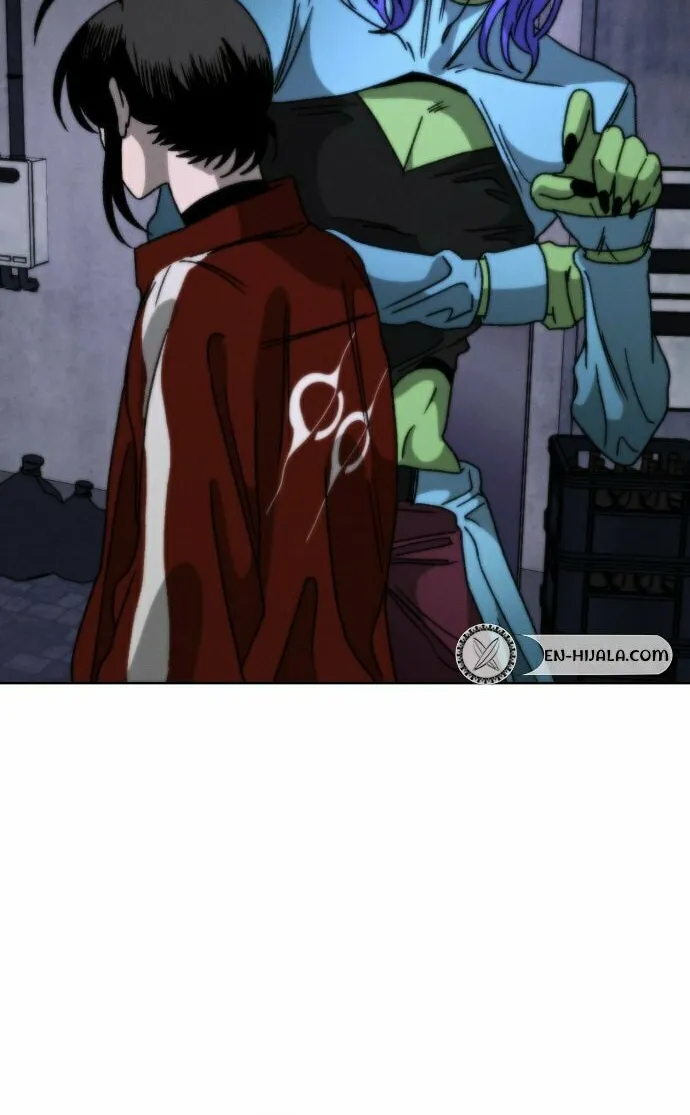 Project Mars Chapter 9 page 61 - 