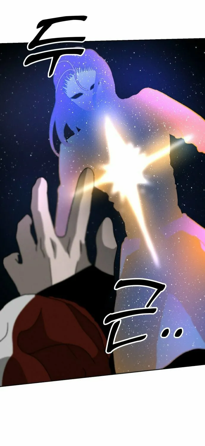 Project Mars Chapter 9 page 78 - 