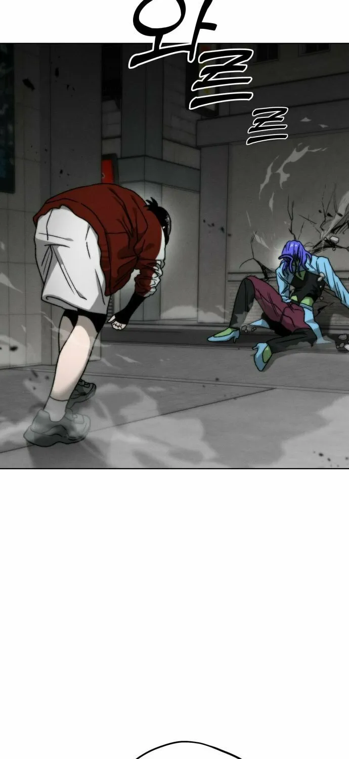 Project Mars Chapter 9 page 87 - 