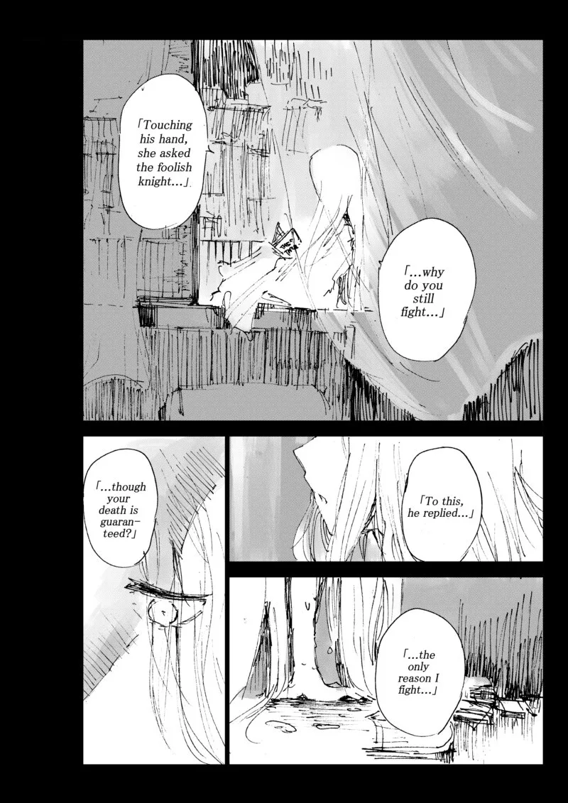 Project SHaDe Chapter 0 page 2 - 