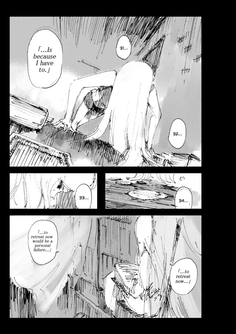 Project SHaDe Chapter 0 page 3 - 