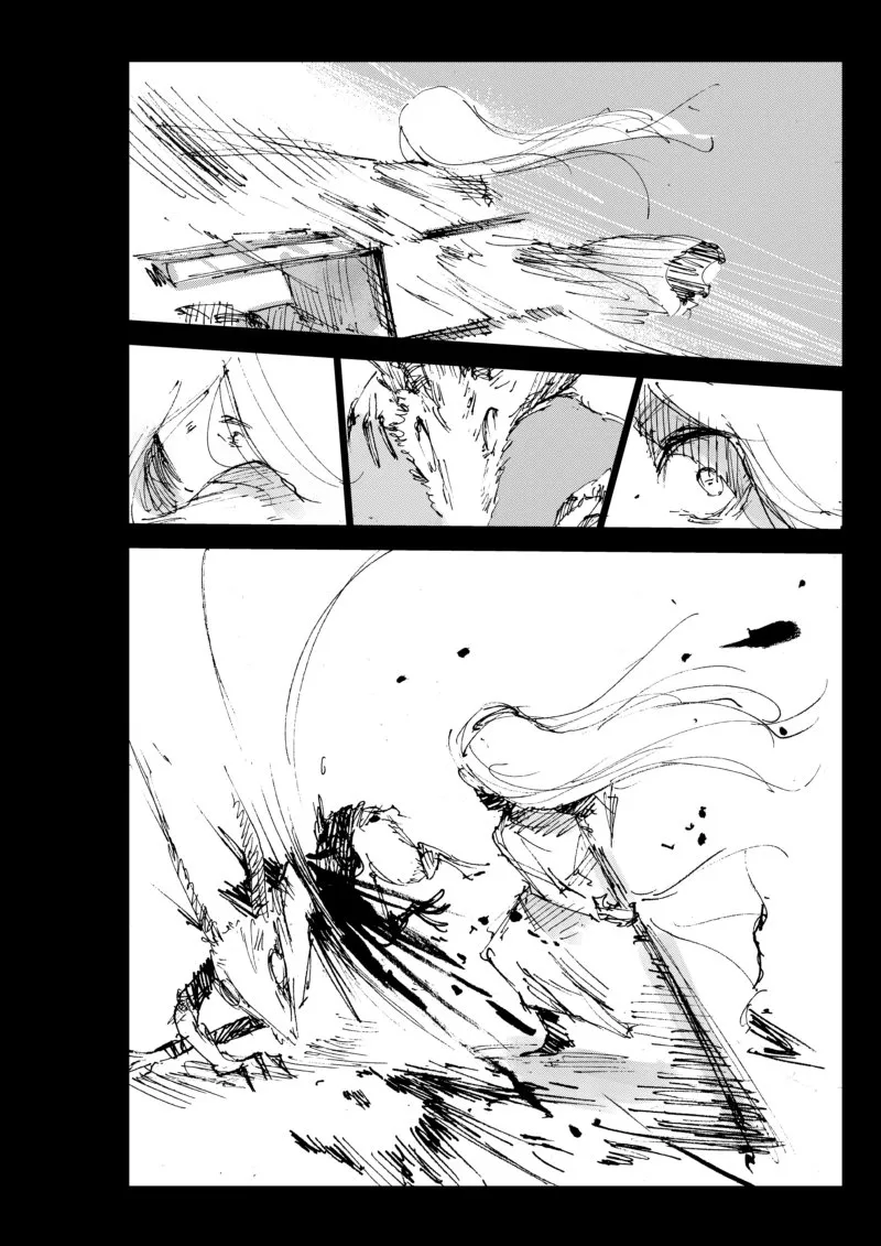 Project SHaDe Chapter 0 page 6 - 
