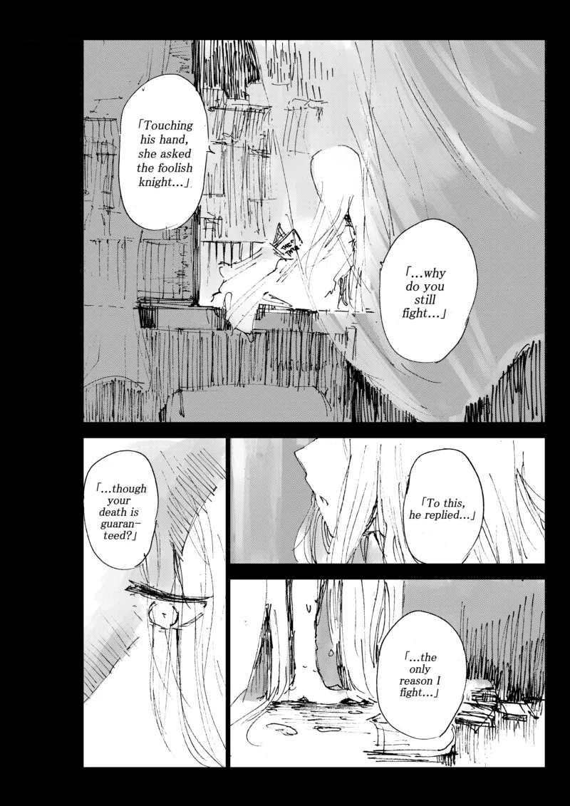 Project SHaDe Chapter 12 page 2 - 