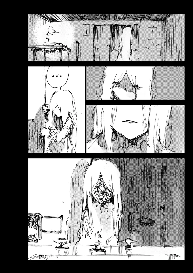 Project SHaDe Chapter 12 page 14 - 