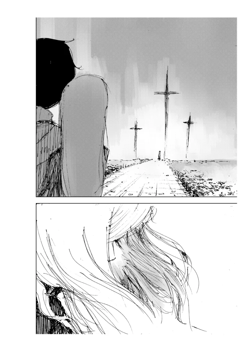 Project SHaDe Chapter 12 page 40 - 
