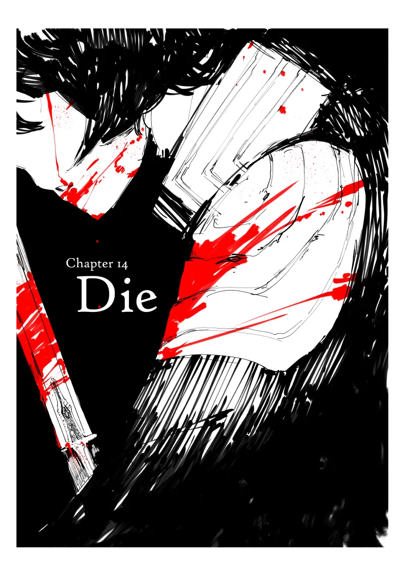 Project SHaDe Chapter 14 page 1 - 