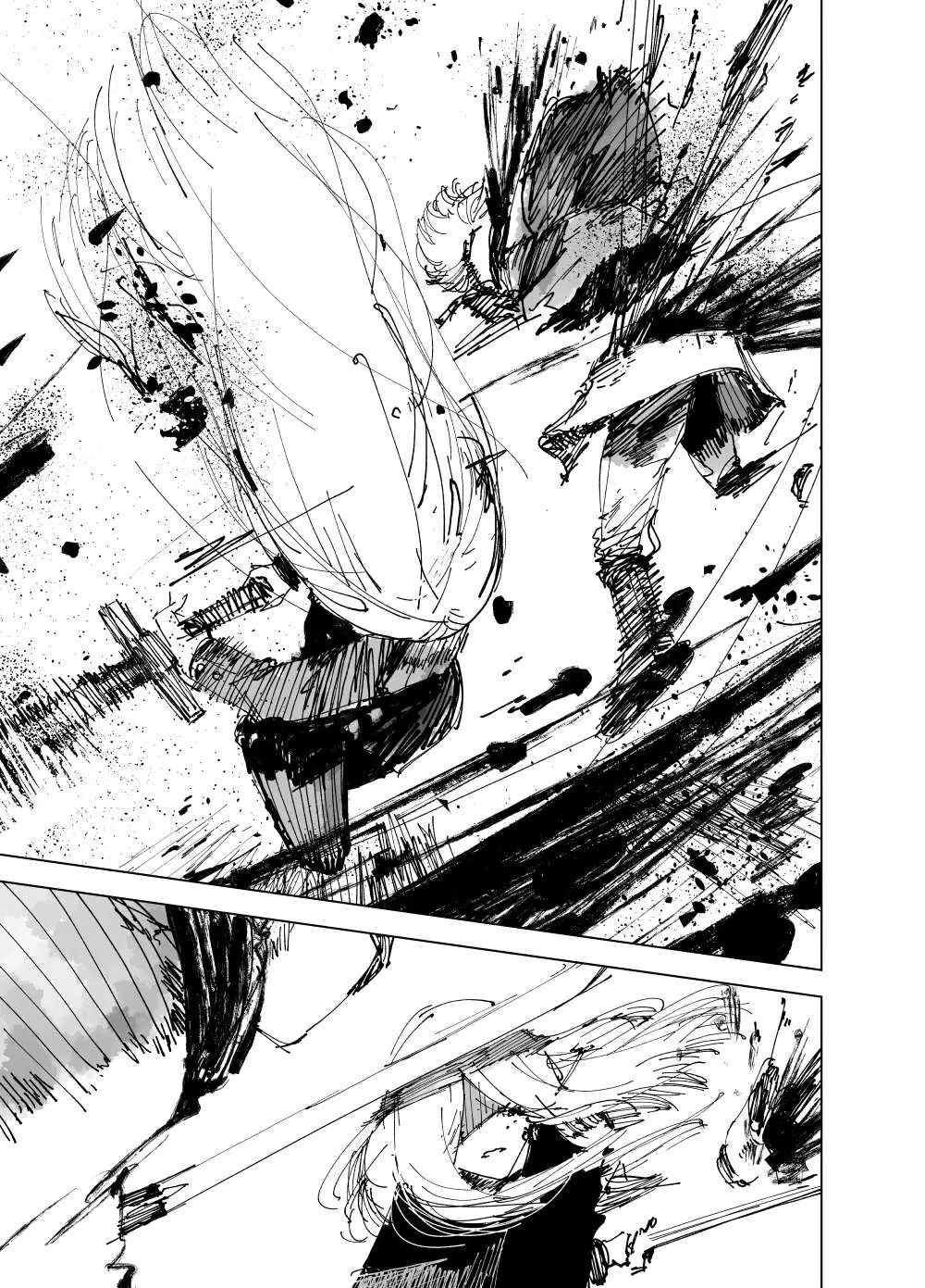 Project SHaDe Chapter 15 page 7 - 