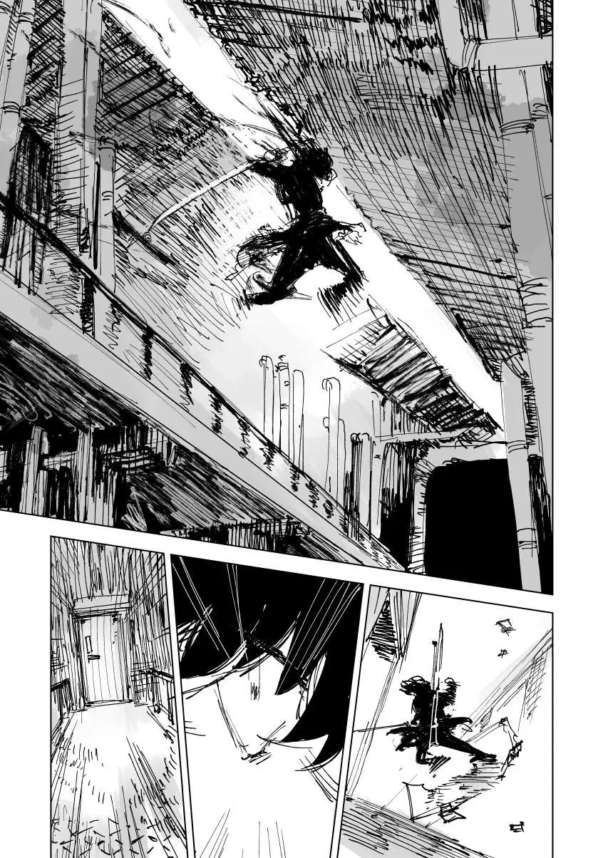 Project SHaDe Chapter 16 page 11 - 