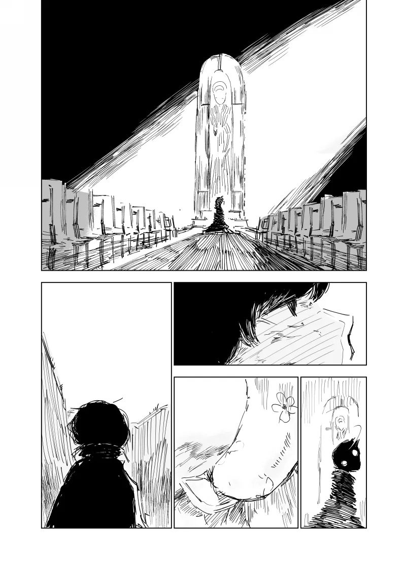 Project SHaDe Chapter 2 page 1 - 