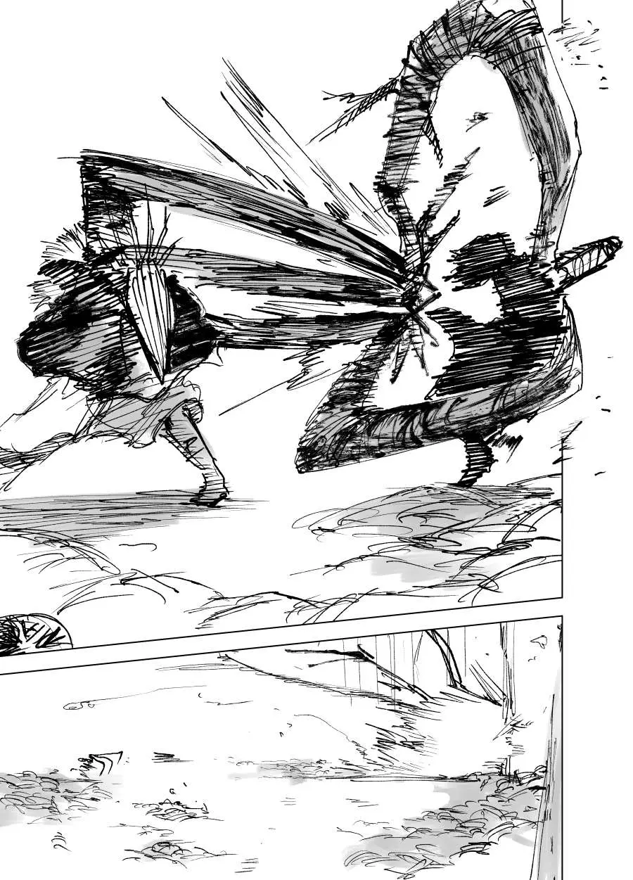 Project SHaDe Chapter 20 page 9 - 