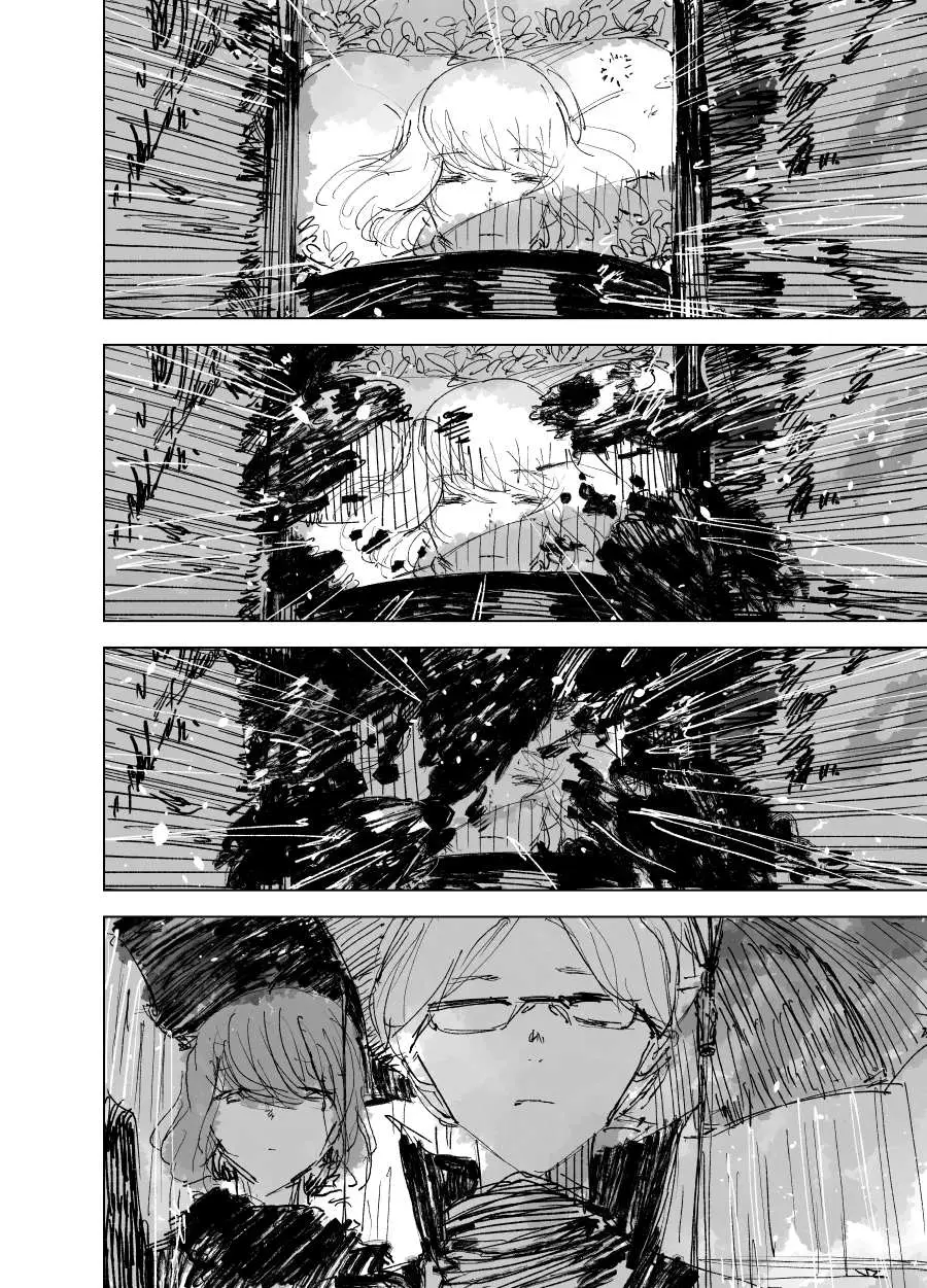 Project SHaDe Chapter 21 page 2 - 