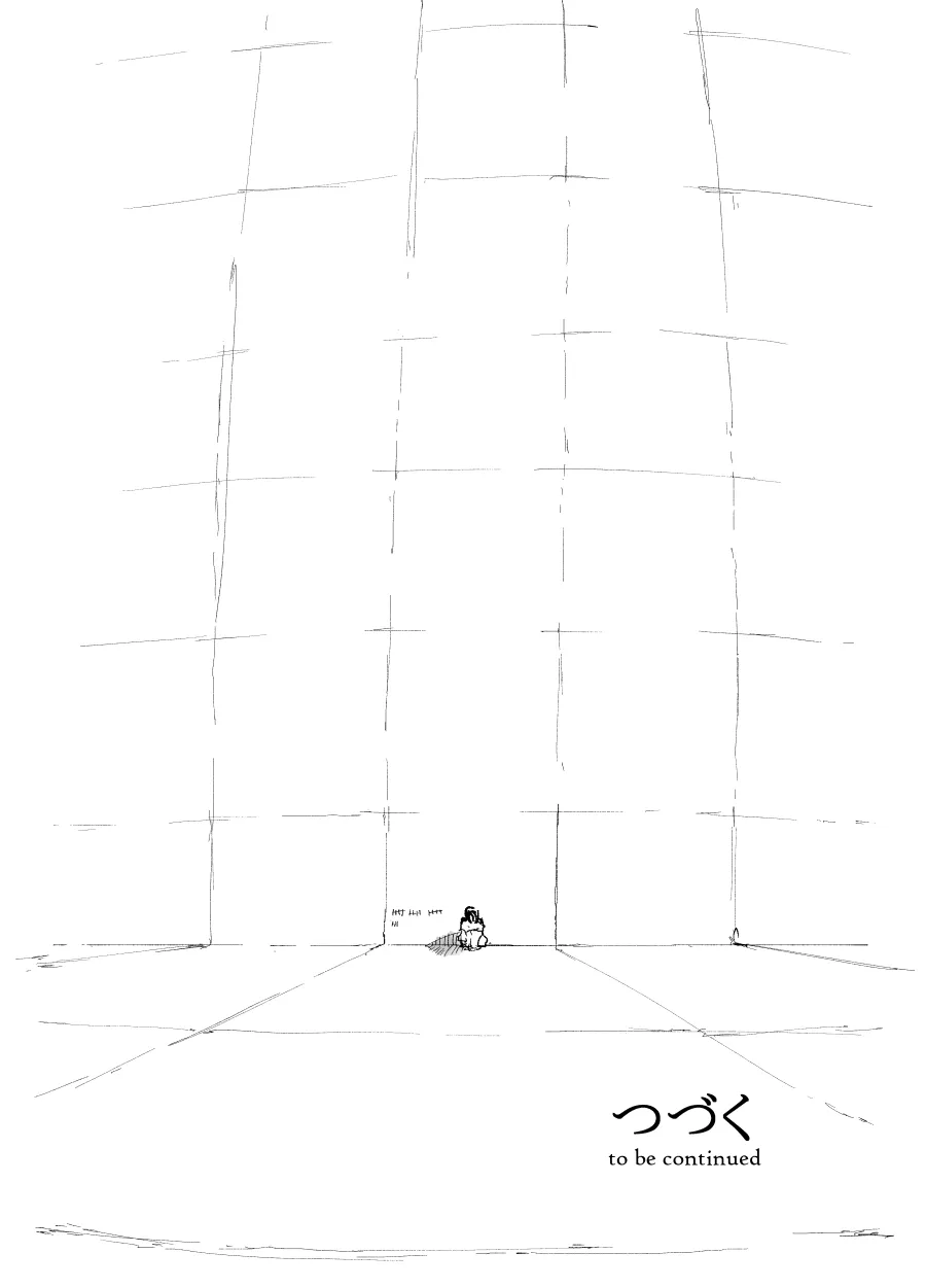 Project SHaDe Chapter 21 page 35 - 