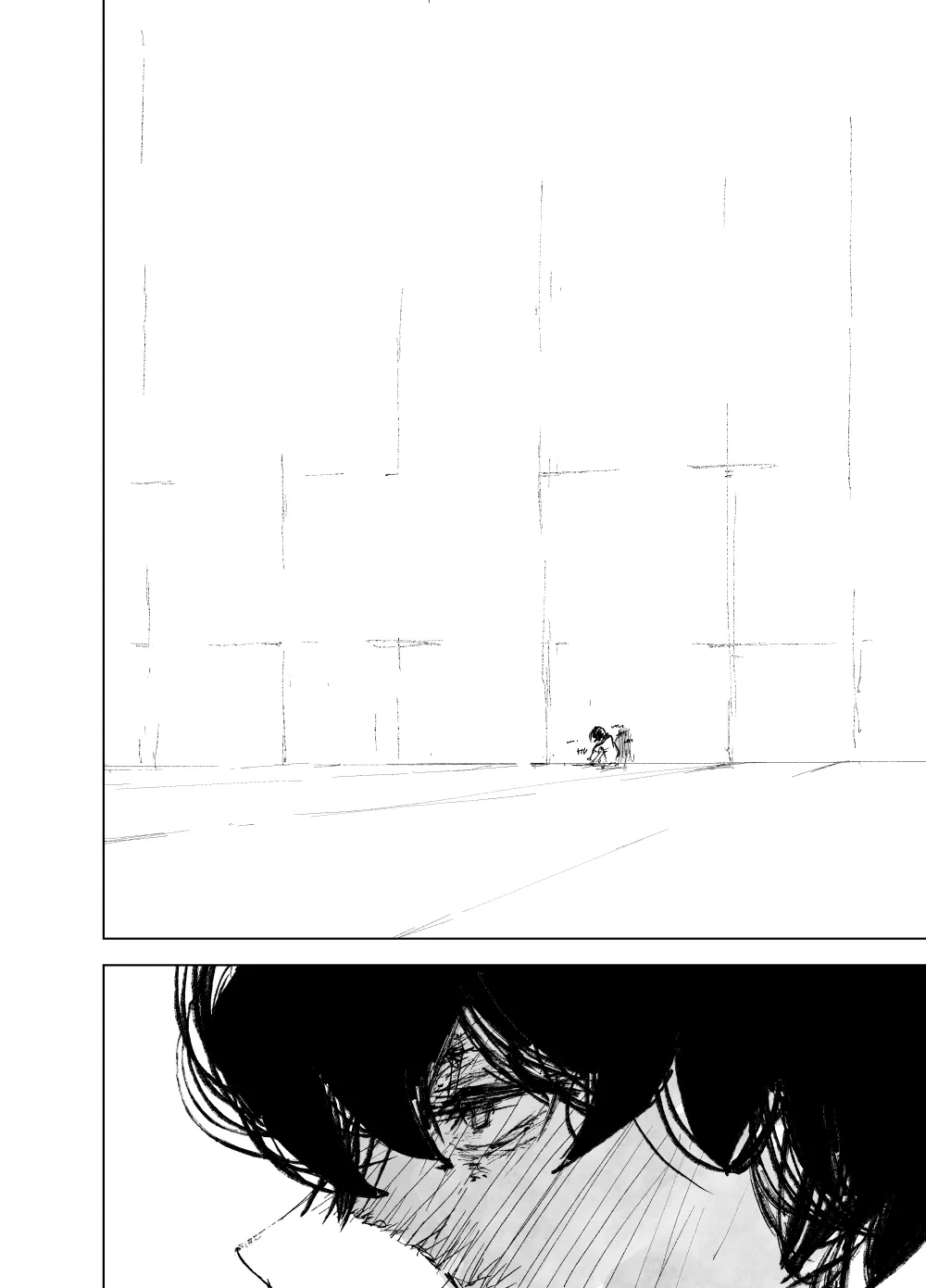 Project SHaDe Chapter 22 page 2 - 