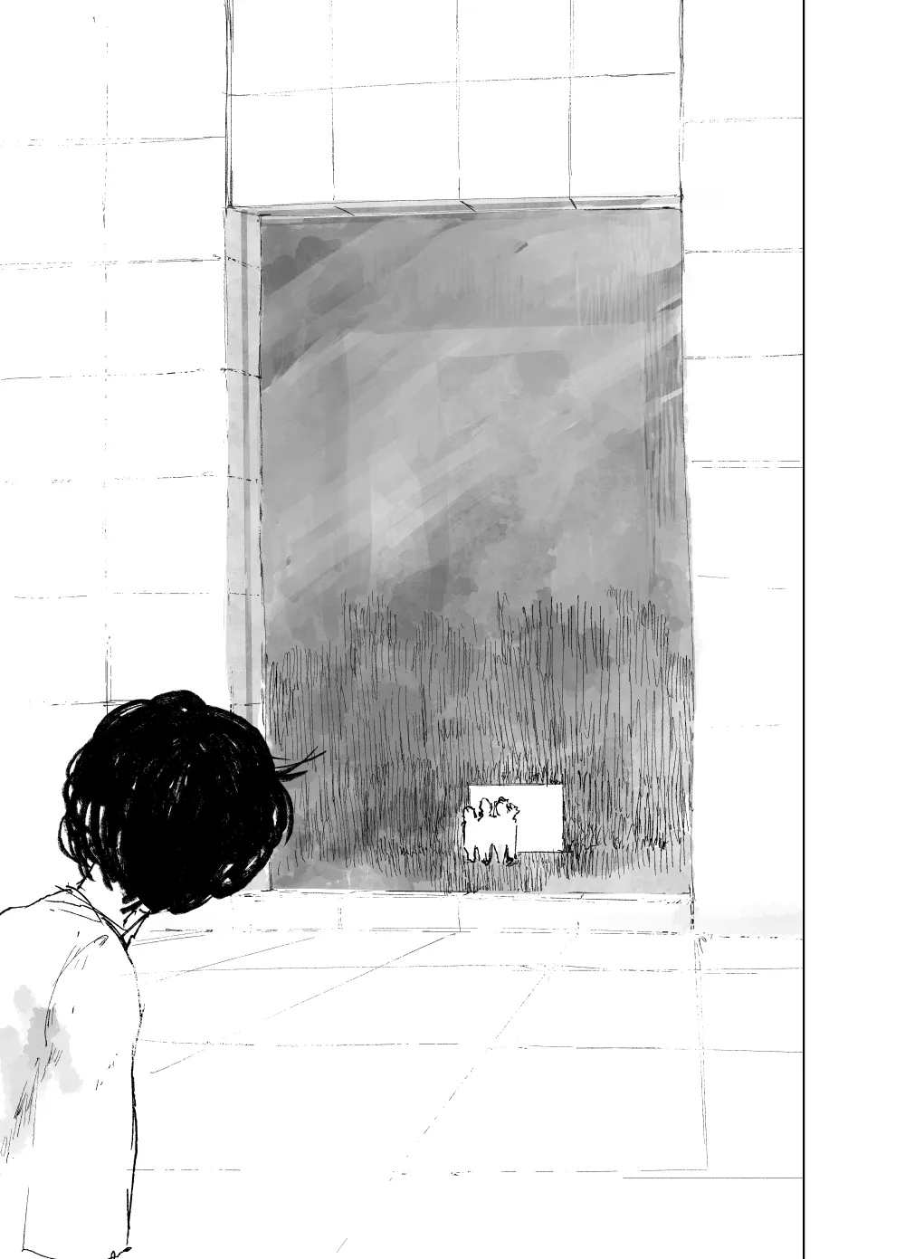 Project SHaDe Chapter 22 page 13 - 