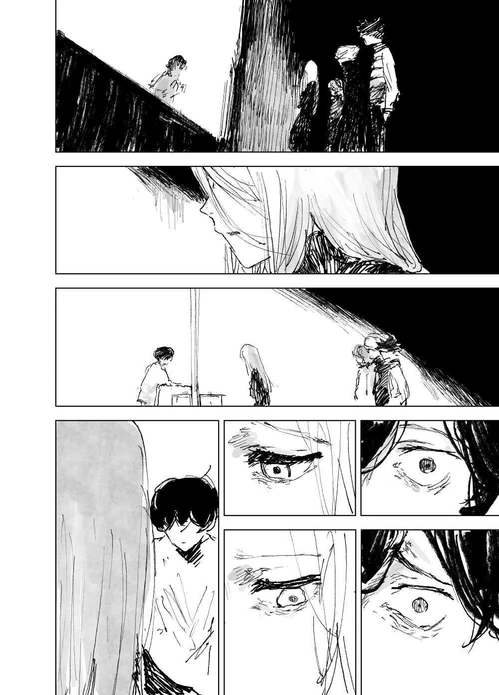 Project SHaDe Chapter 22 page 18 - 