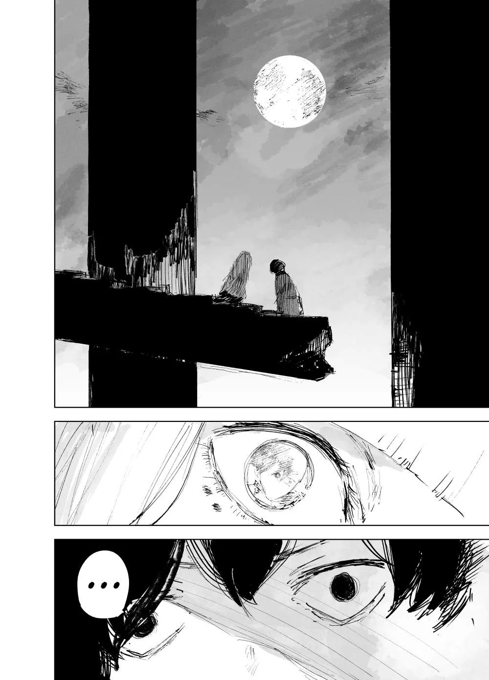 Project SHaDe Chapter 24 page 2 - 