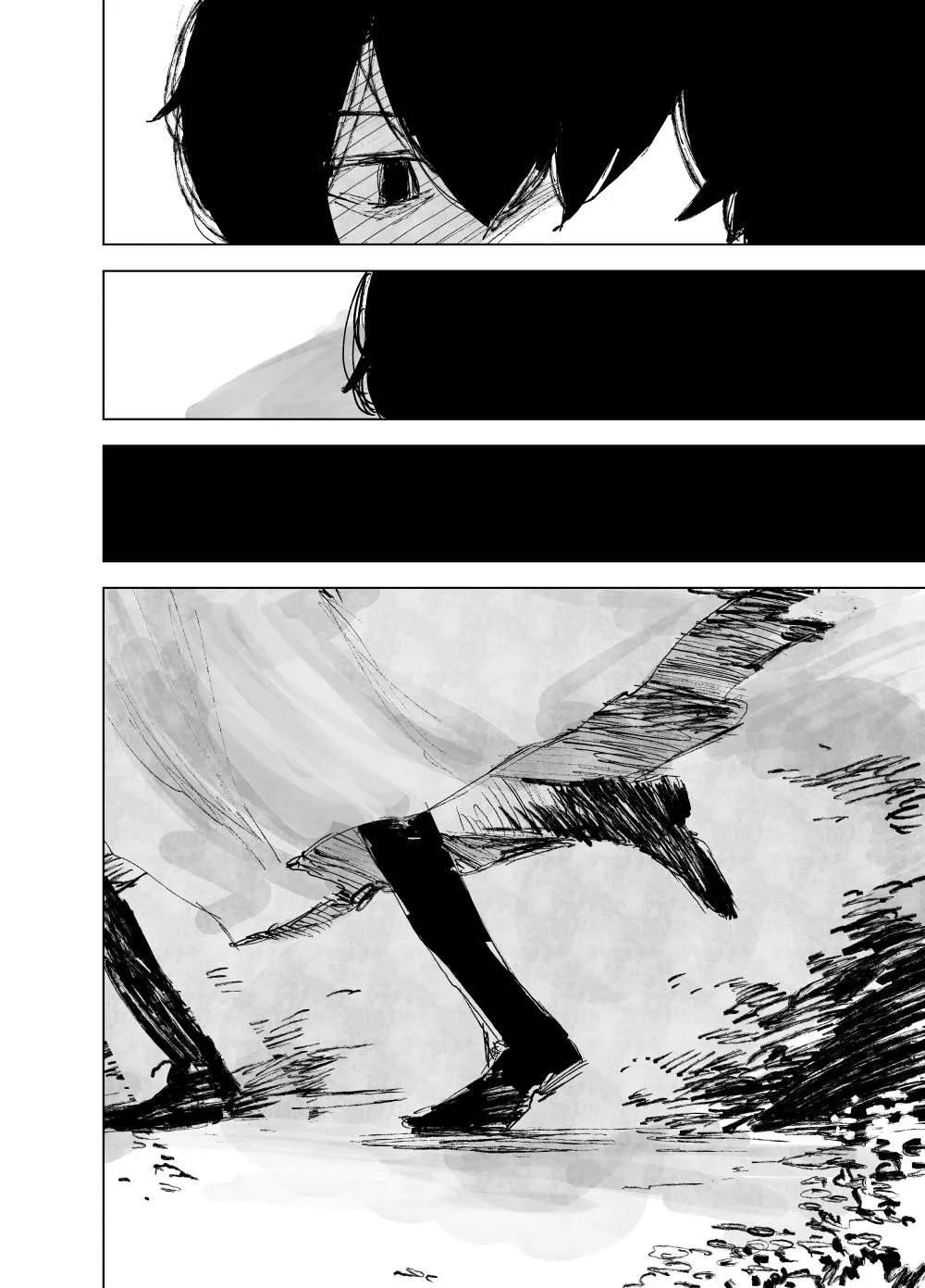 Project SHaDe Chapter 24 page 23 - 