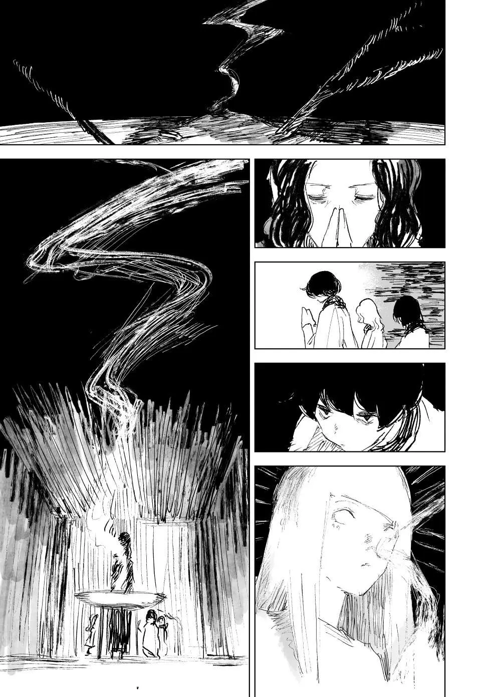 Project SHaDe Chapter 25 page 7 - 