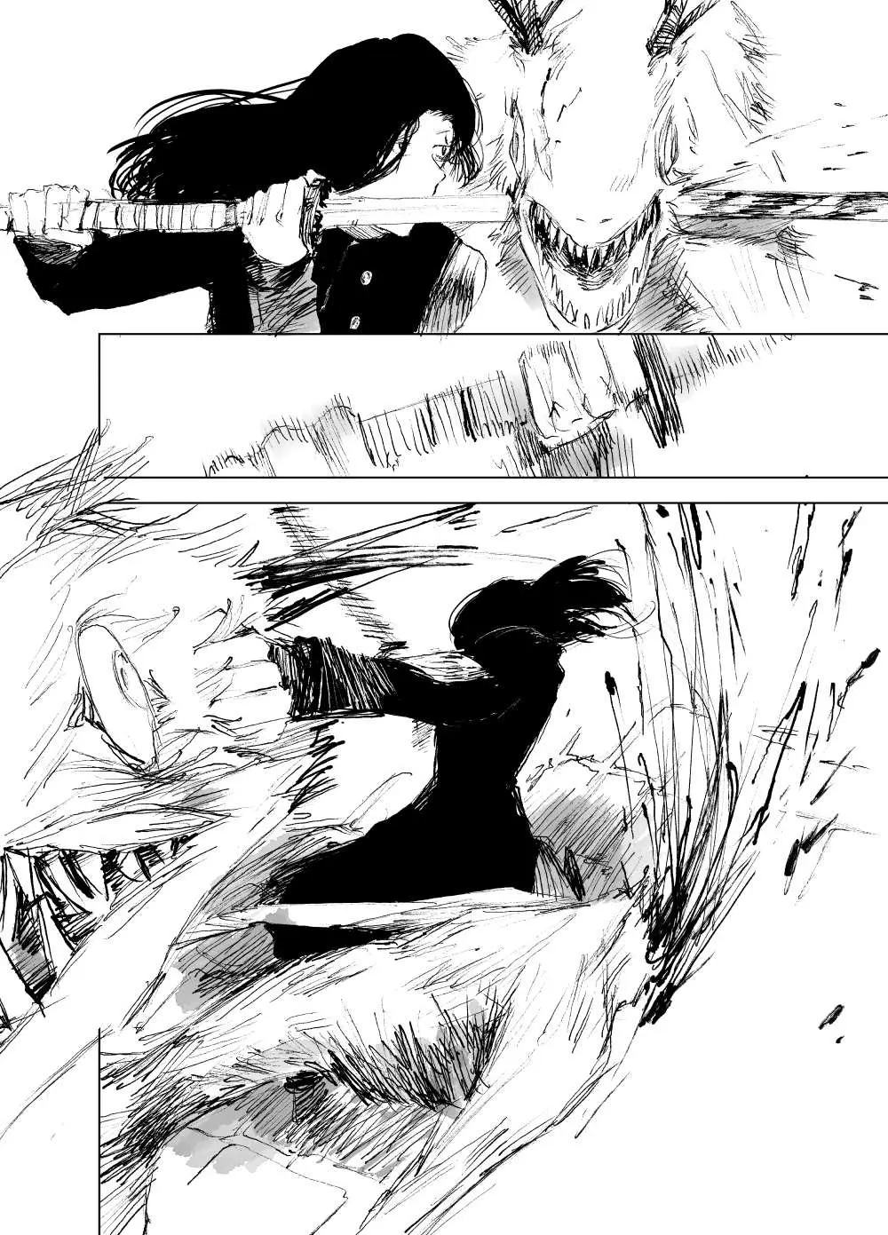 Project SHaDe Chapter 26 page 26 - 
