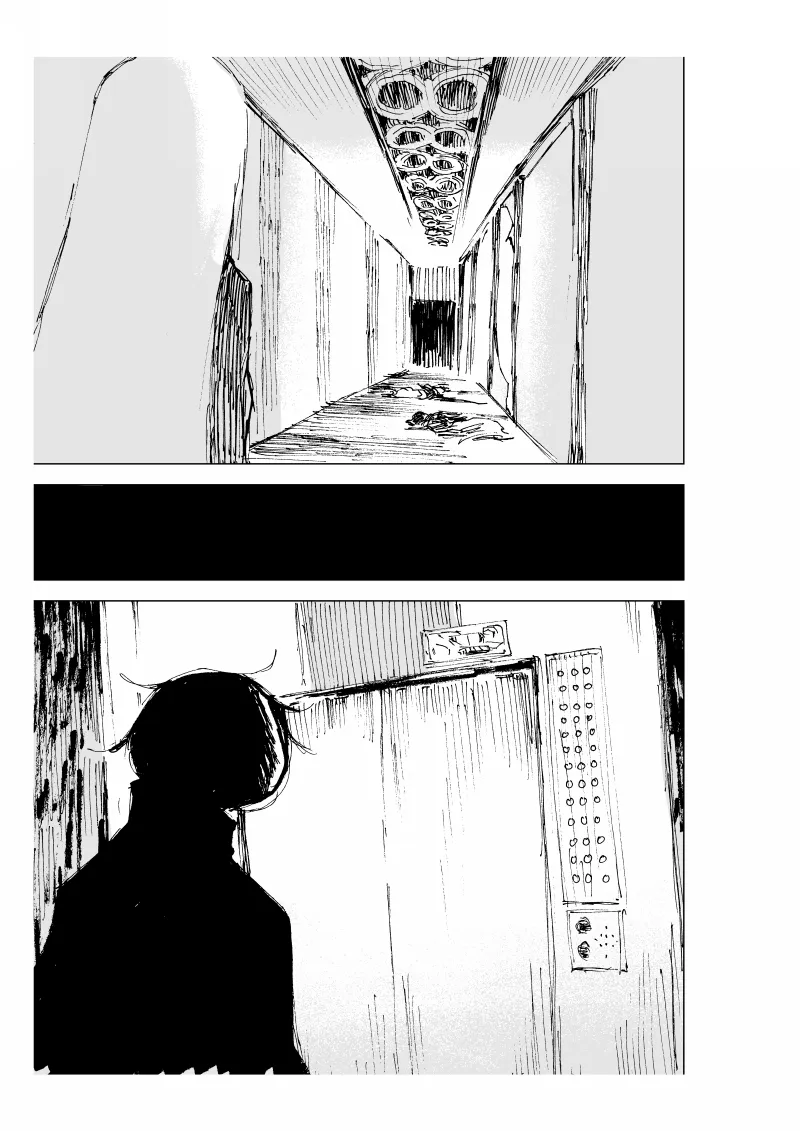 Project SHaDe Chapter 4 page 17 - 