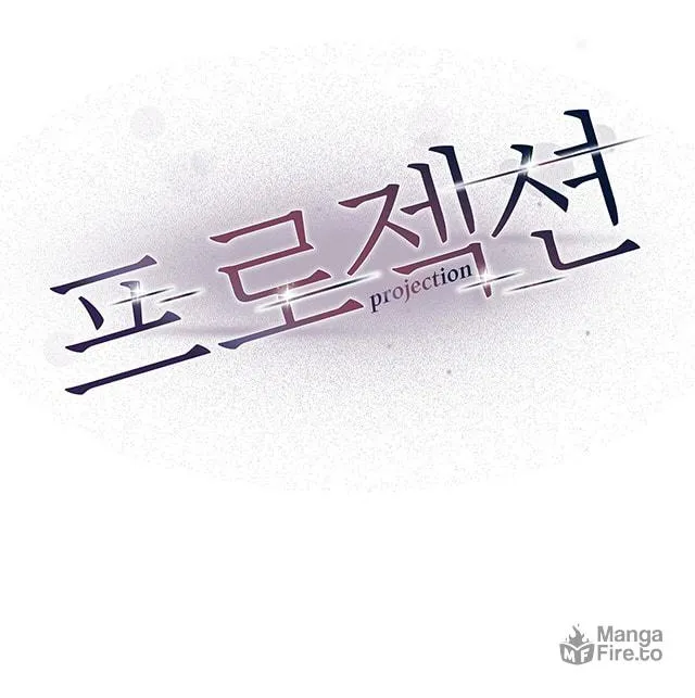 Projection Chapter 1 page 61 - 