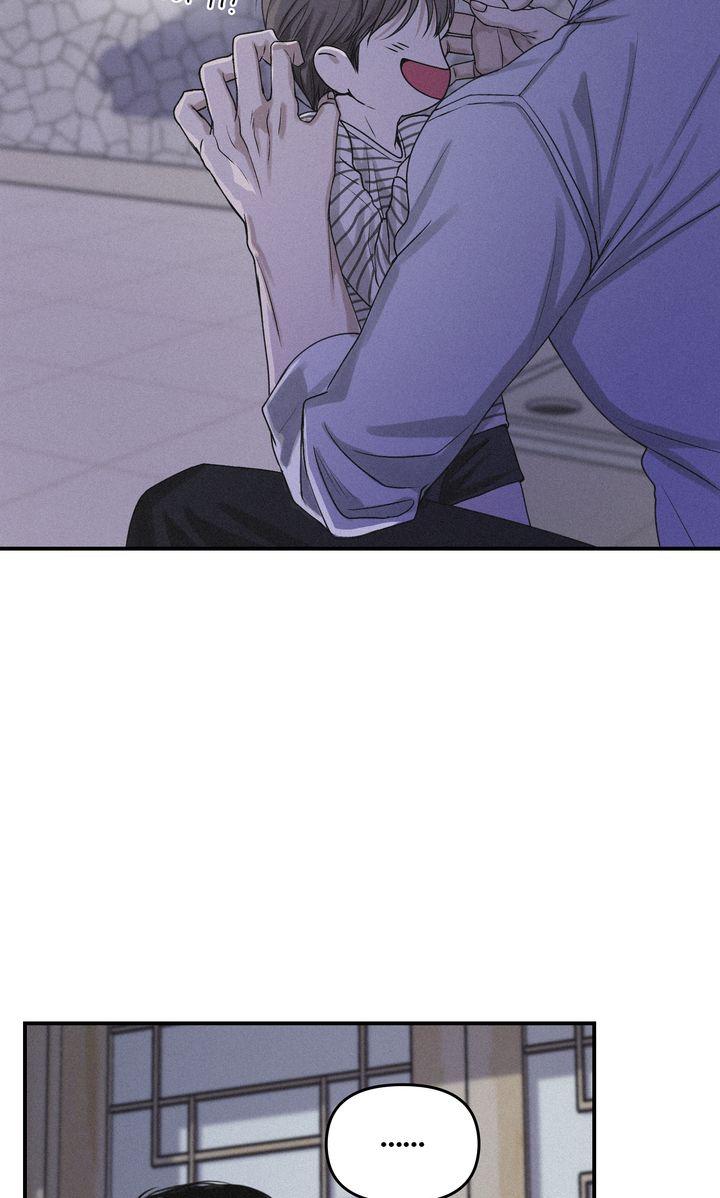 Projection Chapter 42.1 page 49 - 