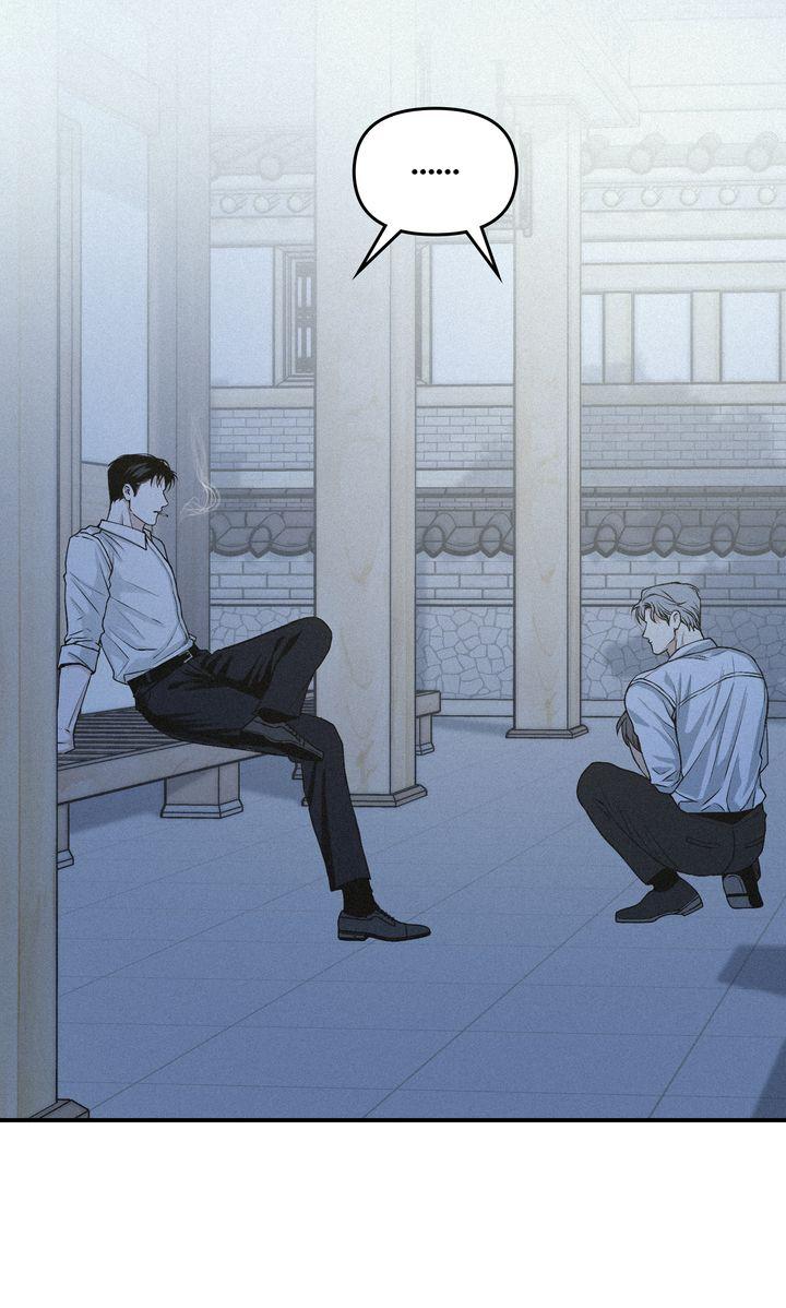 Projection Chapter 42.1 page 52 - 