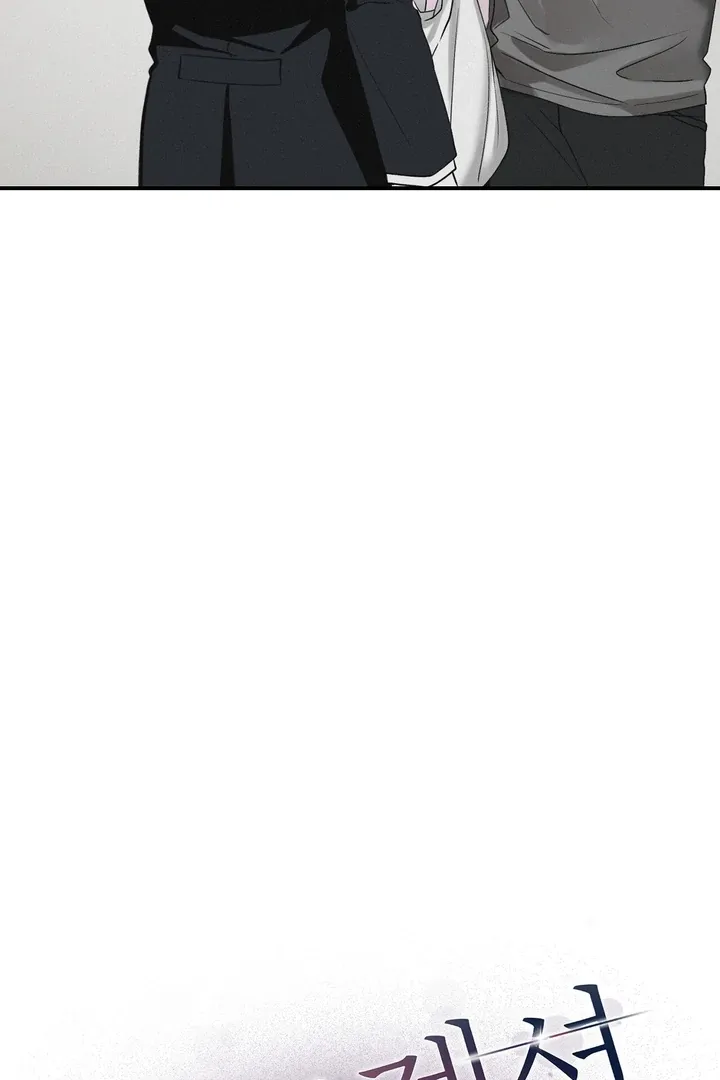 Projection Chapter 43 page 40 - 