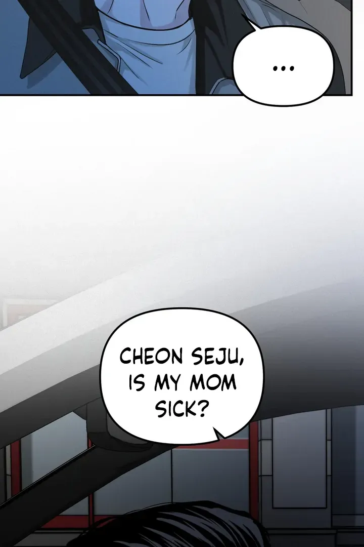 Projection Chapter 43 page 69 - 