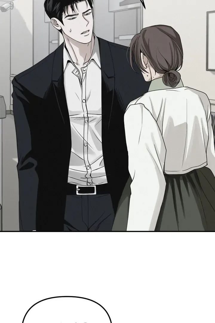 Projection Chapter 43 page 85 - 