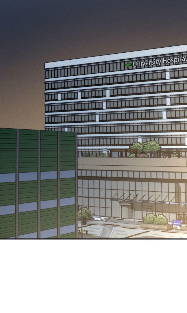 Projection Chapter 44.1 page 14 - 