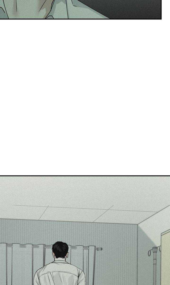 Projection Chapter 44.1 page 67 - 