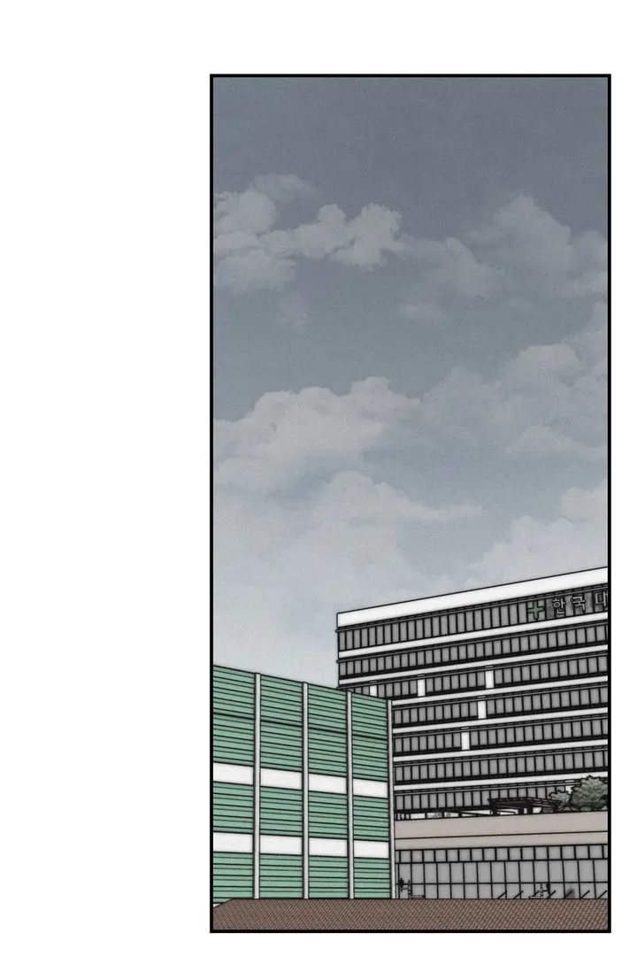Projection Chapter 46 page 21 - 