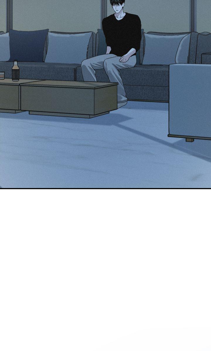 Projection Chapter 47.1 page 51 - 