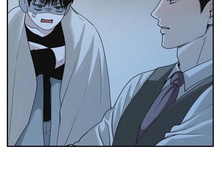 Projection Chapter 47 page 26 - 