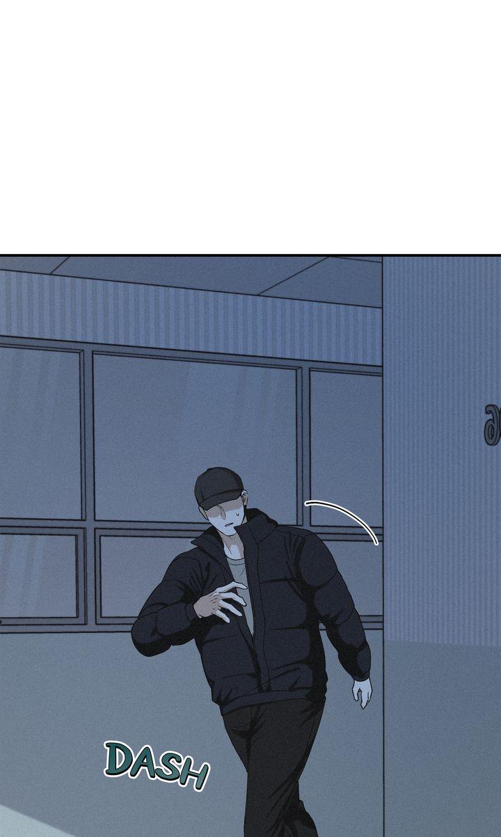 Projection Chapter 48.1 page 68 - 