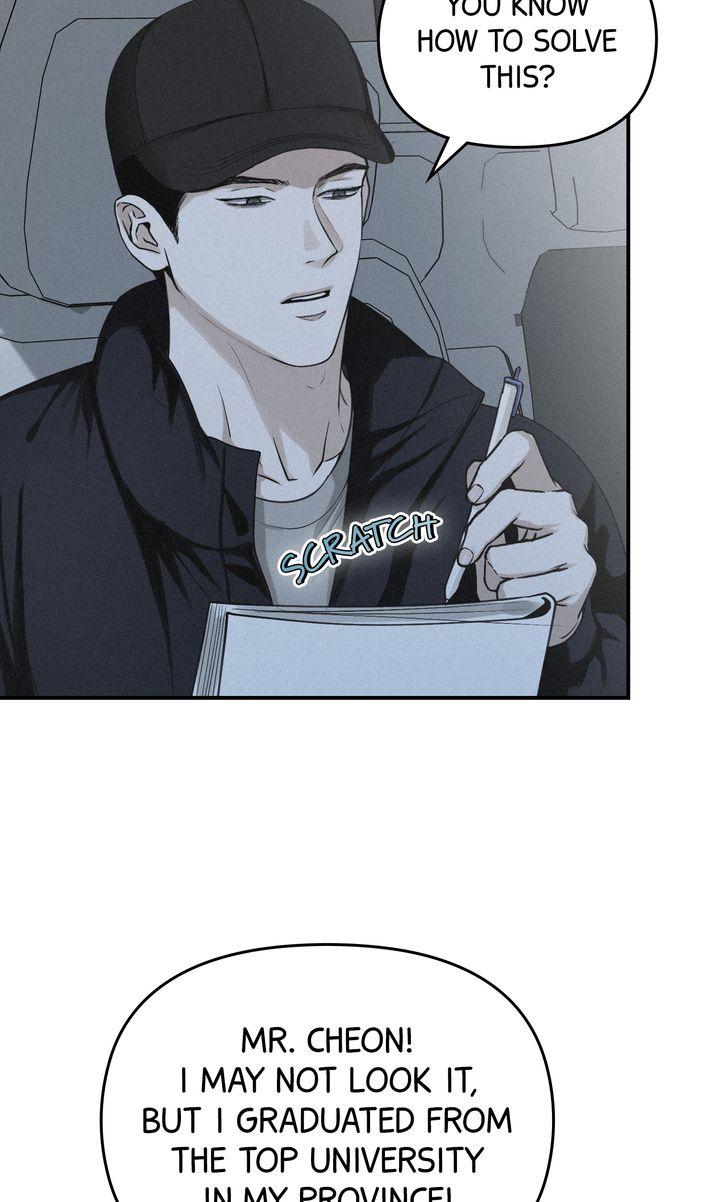 Projection Chapter 48.1 page 9 - 