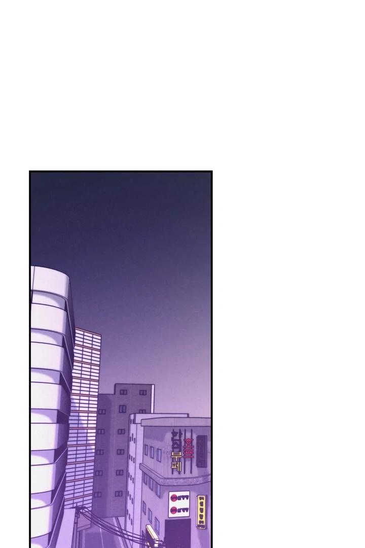 Projection Chapter 48 page 2 - 