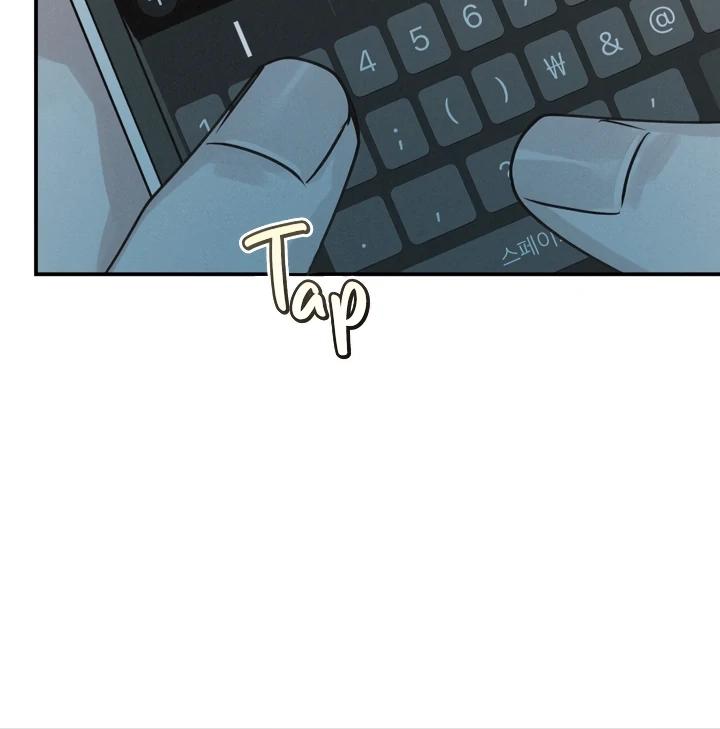 Projection Chapter 48 page 18 - 