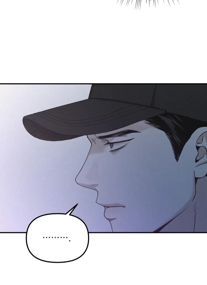 Projection Chapter 48 page 57 - 