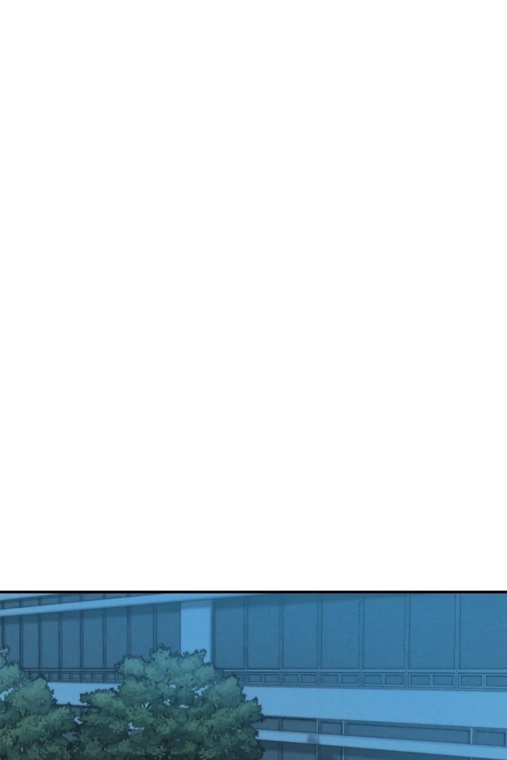 Projection Chapter 48 page 76 - 