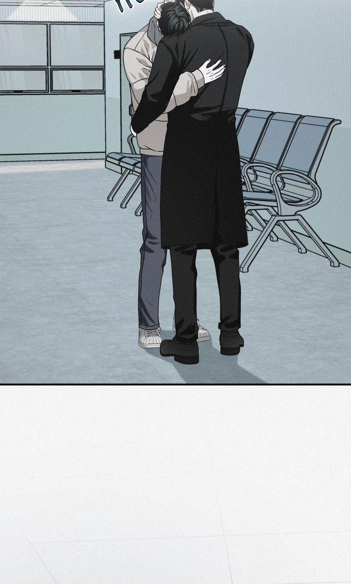 Projection Chapter 49.1 page 15 - 